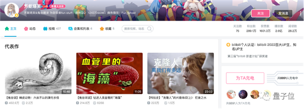 《流浪地球》引力弹弓人类真的实现过!张朝阳在线手算木星之旅