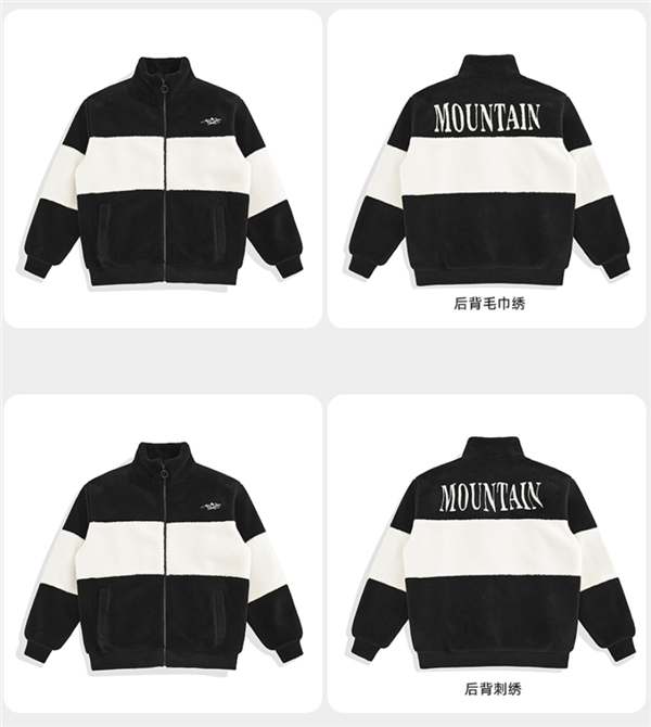 大牌断码清仓手慢无：太平鸟夹克/羽绒服等199元起抄底