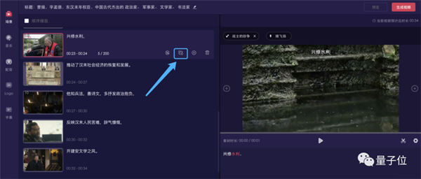 OpenAI还在烧钱 但开发者已经利用GPT挣钱了:还是国产的