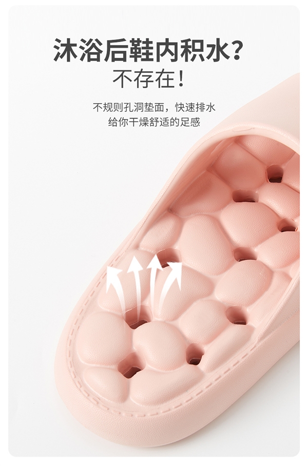脚感软弹 静音防滑:三福EVA洞洞拖鞋14.1元大促(原价29元)