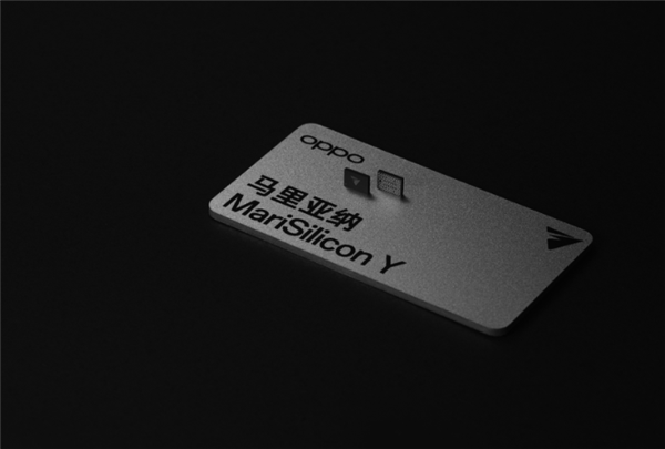 OPPO自研芯片：从不相信奇迹！