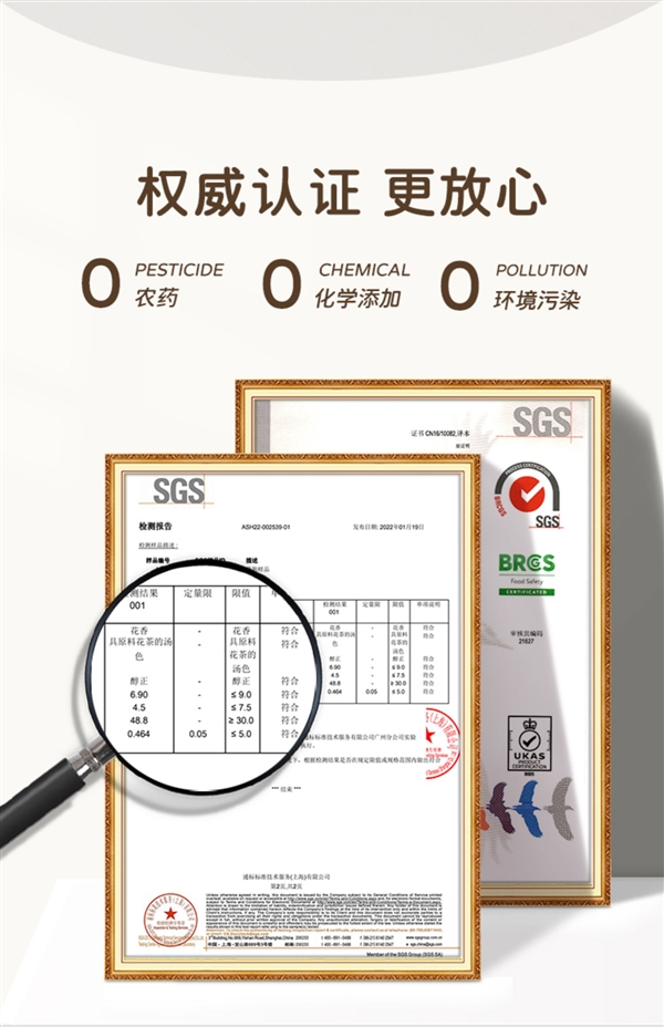 一口好茶!茶小开哈密瓜乌龙茶狂促:20包券后仅9.9元