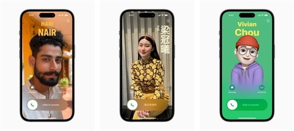 iPhone X等神机被抛弃了!一文告诉你苹果iOS 17值不值得升级