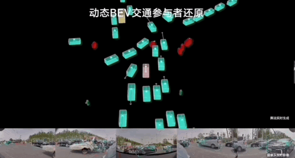 小鹏瑟瑟发抖!理想一只脚踏入纯电领域:城市高阶辅助驾驶也来了