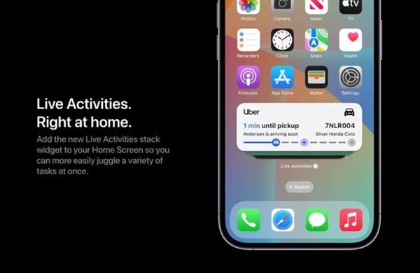 苹果iOS 17超前瞻 近年来最没存在感的一代?