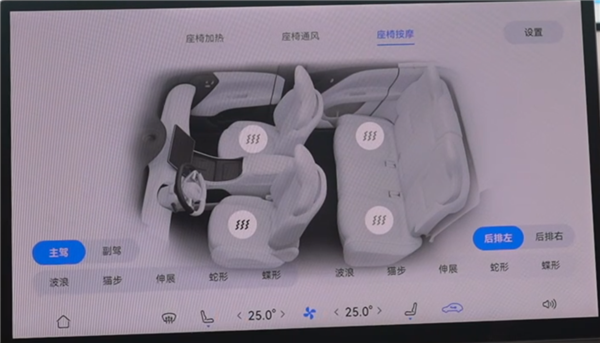 华为加持的阿维塔新车 敢要价40万？