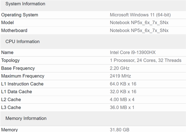 英特尔酷睿i9-13900HX前瞻：睿频可达5.4GHz 多核超越i7-13700K