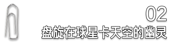 “你花俩月工资买的梅西签字球星卡 是假的”