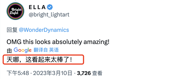 AI美女小姐姐热舞画面曝光 竟然比真人网红跳得还好