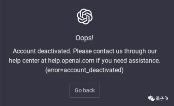 ChatGPT大封号!亚洲成重灾区:网友自救喊话:不要登录、不要登录