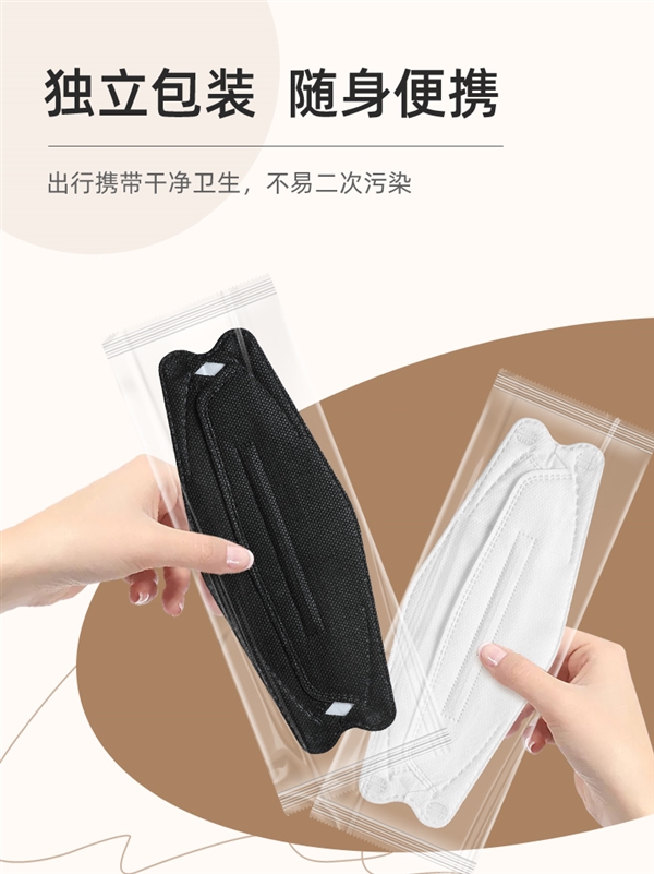 超亚N95医用防护口罩30片24.9元：送30片医用外科口罩