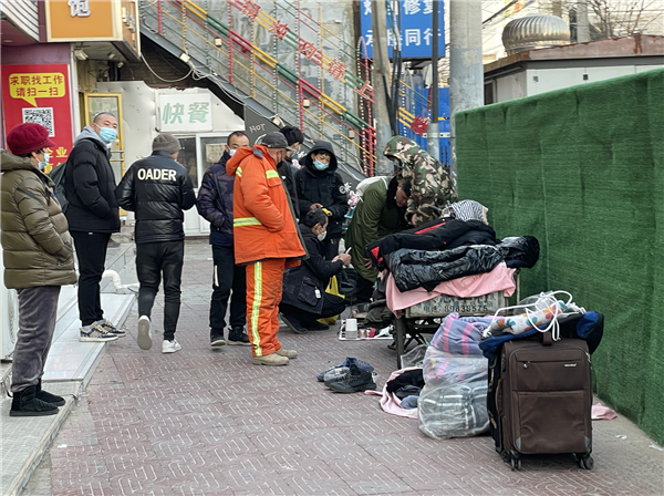 桥洞、大神与日结工：马驹桥的魔幻折叠