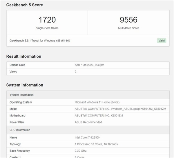 i7+32GB+1TB仅2999!比半张A4纸还小的迷你电脑靠谱吗?