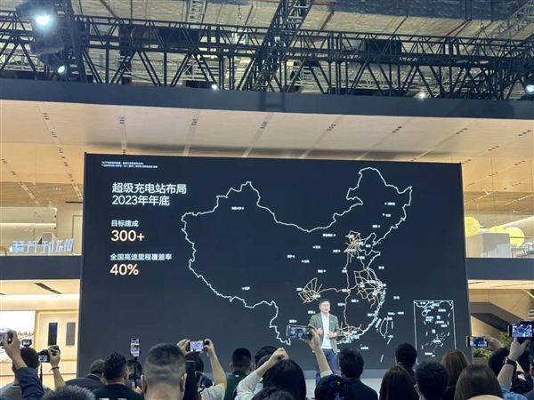 理想要对特斯拉下手了