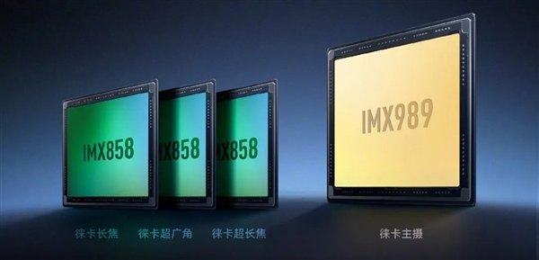 小米13 Ultra影像功能深度解析