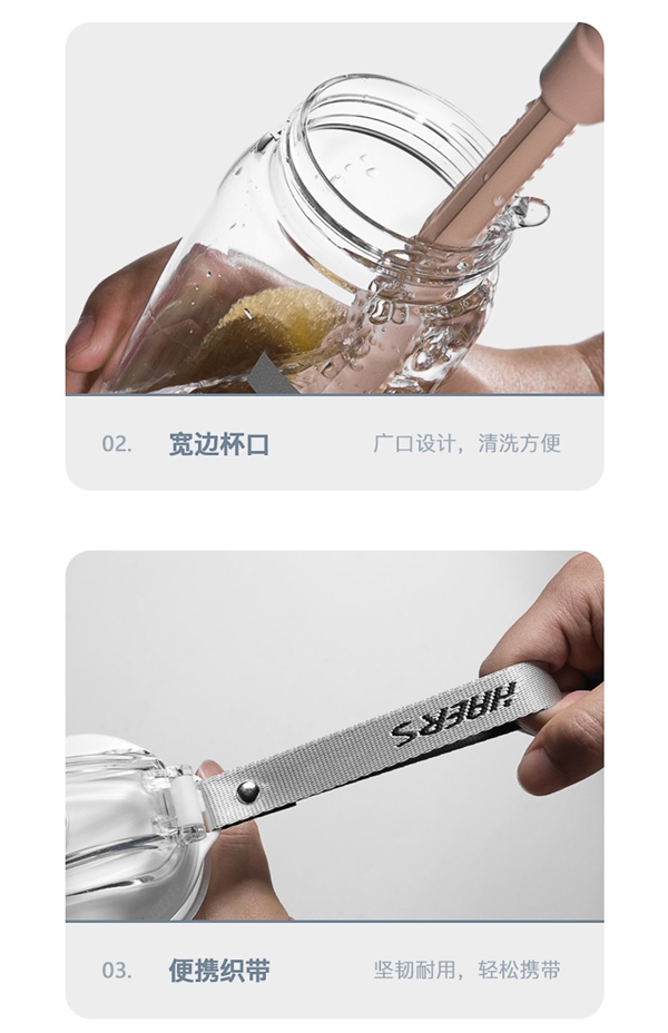 一键开盖 耐热抗摔:哈尔斯Tritan材质单手开盖水杯15.9元发车