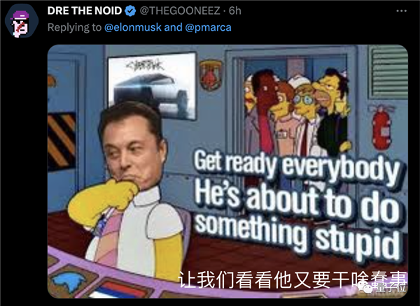 一人改代码搞崩推特,马斯克气疯:全部重写!