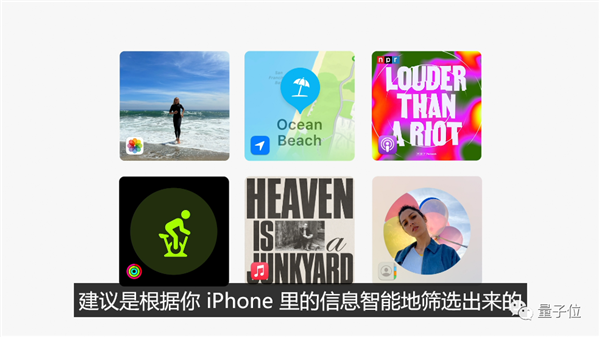 续航2小时、仅售2万5!苹果首款AR眼镜开卖:还有半年时间攒钱
