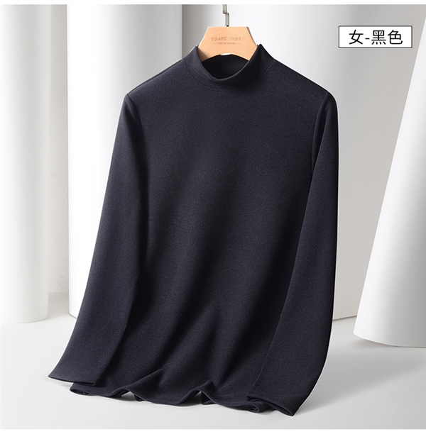 自发热保暖：鸭鸭官方旗舰店暖绒打底衫39元包邮（日常69元）