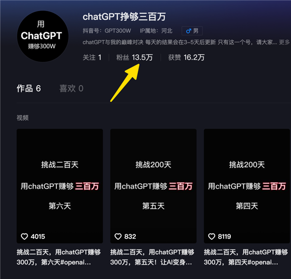 给AI 100美元 让它去赚钱:结果真的“赚”大了