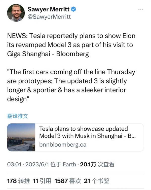 不愧为工作狂!马斯克深夜到访特斯拉上海超级工厂:查看新款Model 3