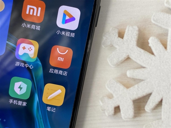 Redmi K60 Pro动手玩： 2K中国屏与狂爆性能双加持