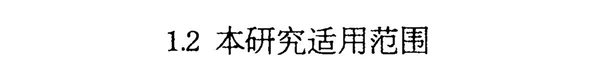 我用AI去讨债：一顿操作猛如虎 3000要回350