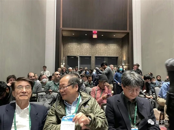 物理界炸了!21℃实现室温超导:赌城现场被人群挤爆