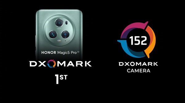 荣耀Magic5/Pro海外发布:DXO影像/屏幕全球第一、自研芯片首发