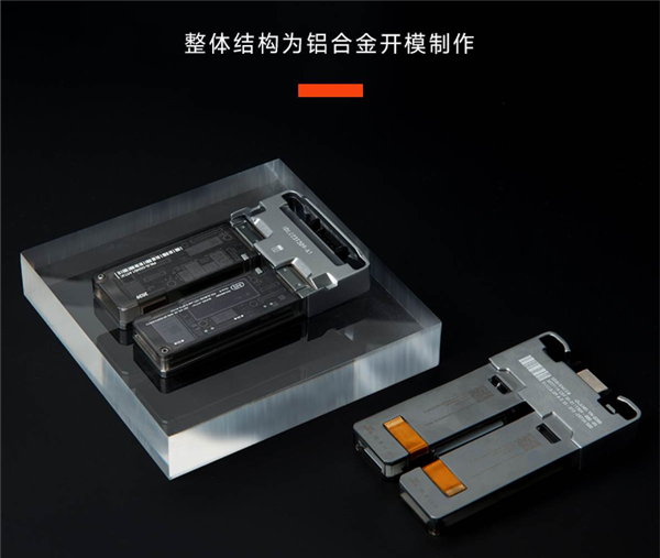 导演郭帆都看不下去!众筹1亿的《流浪地球2》周边 为啥要偷工减料?