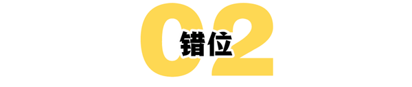 《中国奇谭》值得这么夸吗？