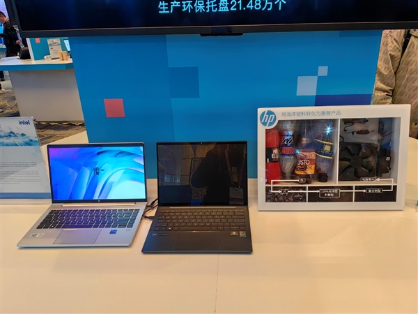Intel CEO基辛格第一次以新身份访华:中国的增长让我兴奋!