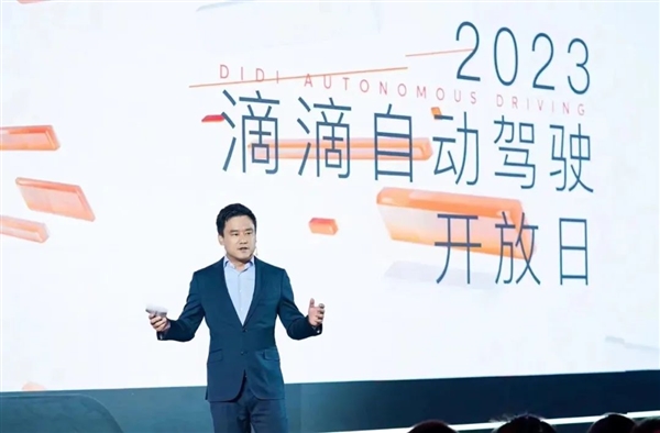 靠人类治不好路怒症