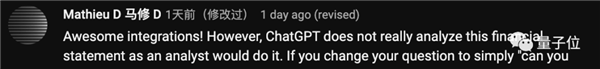 用ChatGPT做表格真香！只需动嘴提要求和复制粘贴