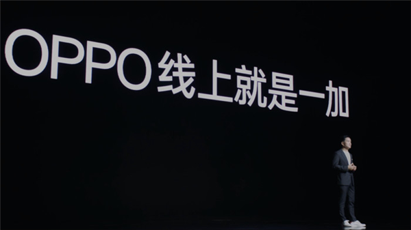 2023刚过了100多天 从主流到高端手机都如何卷？