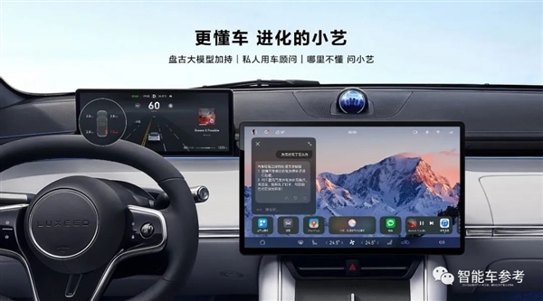 2023最热9款“7系车”：销量最高超11万辆 售价最低14万