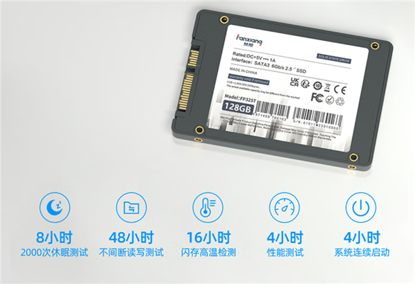 还要啥自行车 梵想4TB SSD到手1169元:仓库盘够了