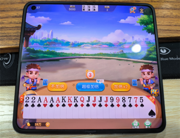 比iPhone更轻!OPPO Find N2竟改变了我对折叠屏的看法