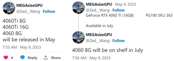 RTX 4060 Ti 16GB版本来袭！比RTX 4070更香