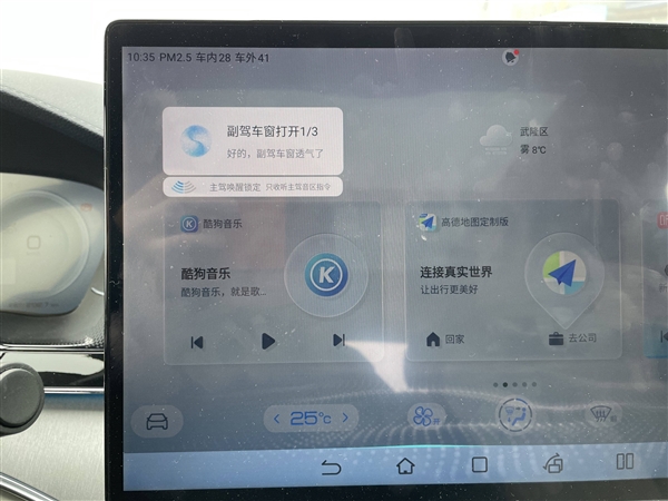 34万不买比亚迪 你没事吧?