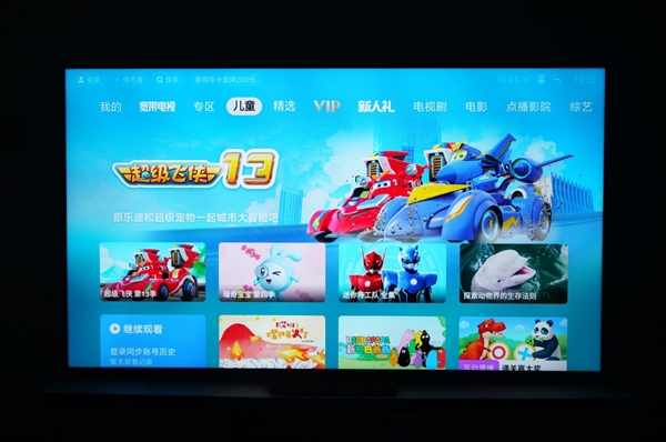 1080分区背光!小米电视大师86英寸Mini LED图赏