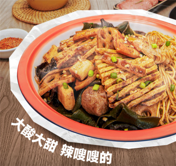 肉丸、鸡架超满足：东北抚顺麻辣拌6.6元/盒清仓大促