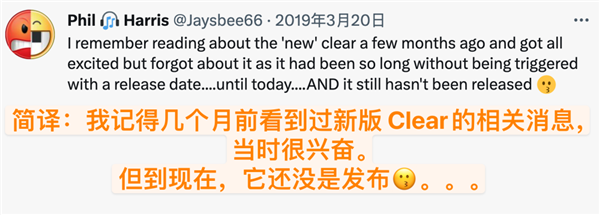 一款满足所有“X幻想”的App:消失4年 终于回来了