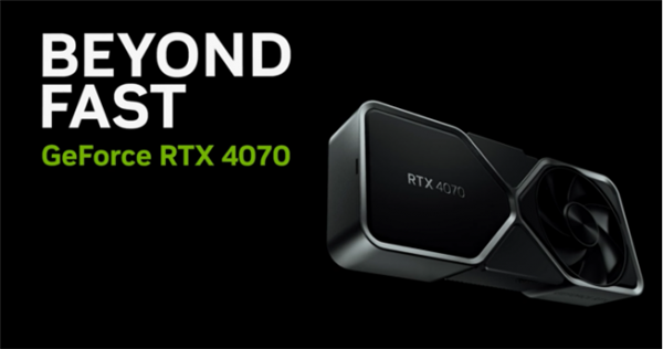 RTX 4070上市即破发：能不能买秒懂