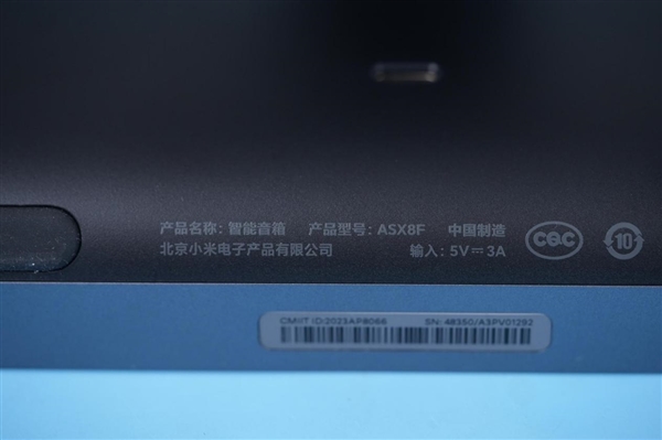 史上最大电池！小米智能家庭屏Pro 8图赏