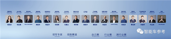 库克一觉醒来:iCAR已在北京发布!
