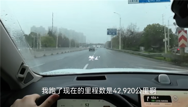 一年开了4万3千公里 问界M5车主自述:遇到两个问题、想换车了