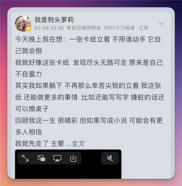 看完狗头萝莉、胡鑫宇的遭遇 我想聊聊自杀这件事