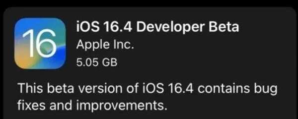 iOS 17测试版要收钱?我觉得大家想多了