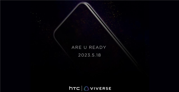 曾经全球第一的手机杀回来了 但这新机是在逗我吗？